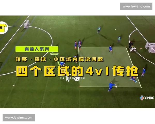 基于数据与战术演变的足球赛事走势精准判断与实战研究模型与策略